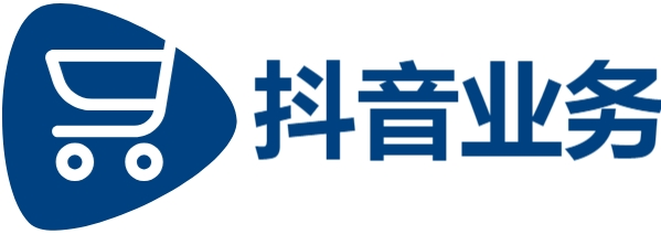 抖音在线业务24小时业务平台超低价-抖音点赞自助平台24小时-快手业务全网最低价